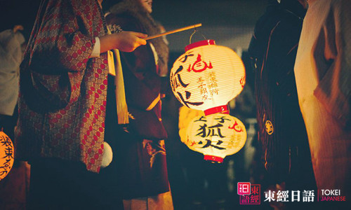 日本文化-日本七月的節(jié)日-蘇州園區(qū)日語培訓(xùn)