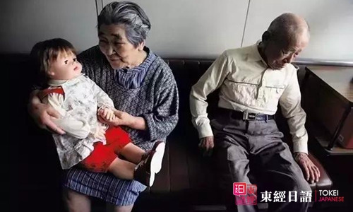 日本不婚族-日本年輕人不結婚