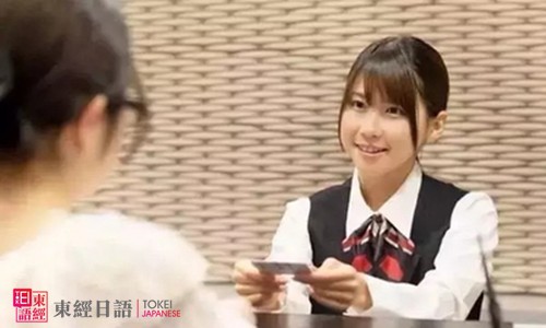 日本再留資格申請途徑-日本再留資格