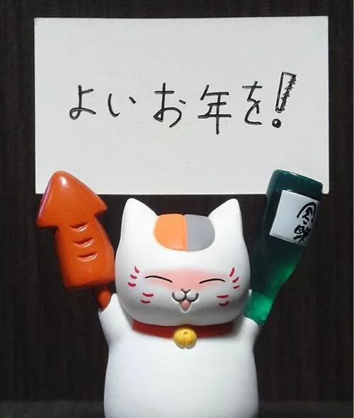 「よい」和「いい」-蘇州日語培訓