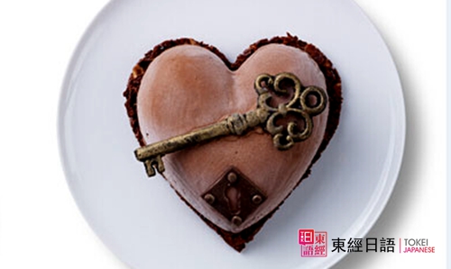 冰激凌-蘇州日語(yǔ)培訓(xùn)-蘇州日語(yǔ)培訓(xùn)班