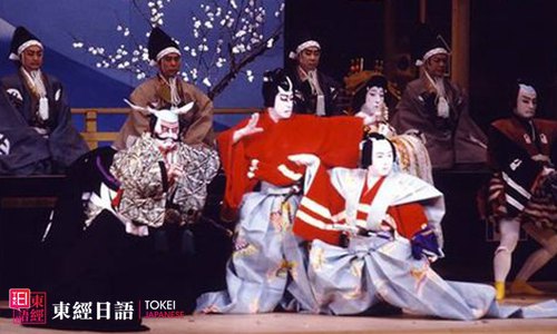 《歌舞伎華之戀》劇評-看日劇學(xué)日語-蘇州園區(qū)日語培訓(xùn)