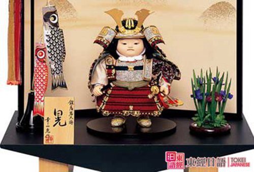 五月飾-日本文化-蘇州東經(jīng)日語