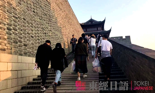 東經(jīng)日語東經(jīng)俱樂部活動
