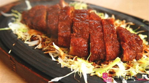 味噌豬排-蘇州日語(yǔ)培訓(xùn)班-蘇州新區(qū)日語(yǔ)培訓(xùn)