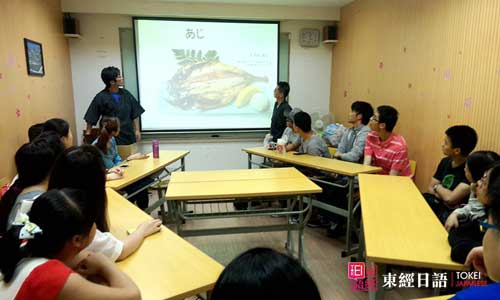 蘇州東經(jīng)日語(yǔ)-蘇州學(xué)日語(yǔ)-蘇州日語(yǔ)培訓(xùn)哪家好