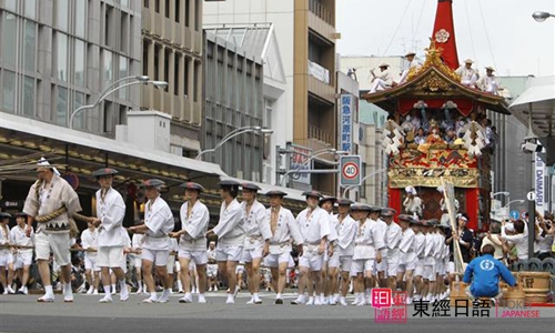 日本文化-蘇州日語-祇園祭