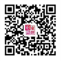 2018年12月日語能力考查分