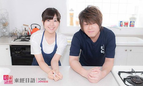松岡禎丞