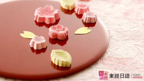 櫻花甜點(diǎn)-蘇州日語(yǔ)-蘇州日語(yǔ)學(xué)習(xí)