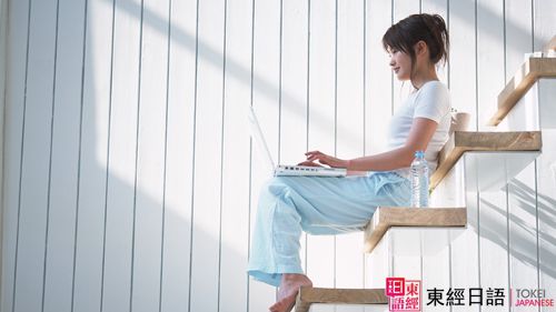 日語(yǔ)學(xué)習(xí)-日語(yǔ)等級(jí)考-日語(yǔ)聽(tīng)力