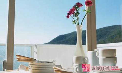 日常家居-蘇州日語(yǔ)培訓(xùn)班-怎樣才能講一口流利的日語(yǔ)