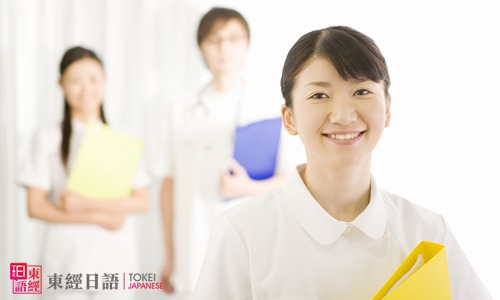 心理咨詢師就業(yè)
