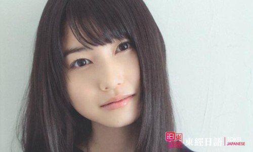 雨宮天-日本女聲優(yōu)-日本聲優(yōu)排行
